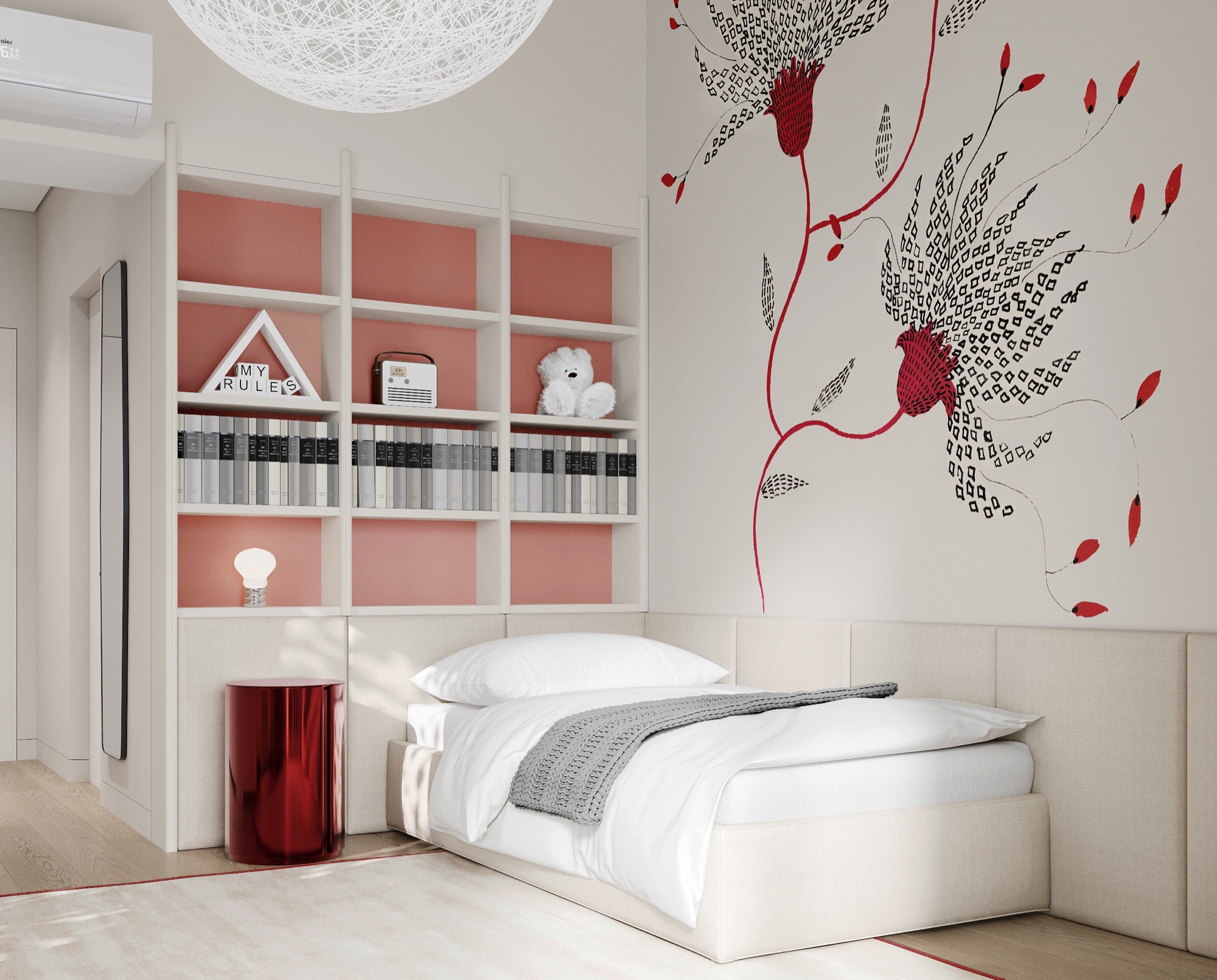 Kids Room